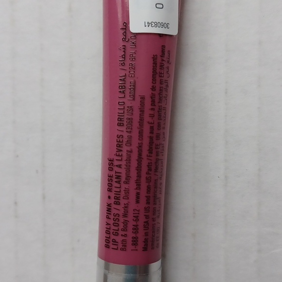 4/$30 New Boldly Pink Lip Glossies - Picture 5 of 6